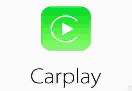 CarPlay認證